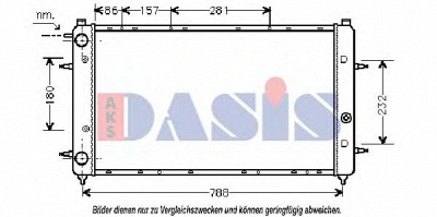 AKS DASIS 240050n -  Радиатор, охлаждение двигателя